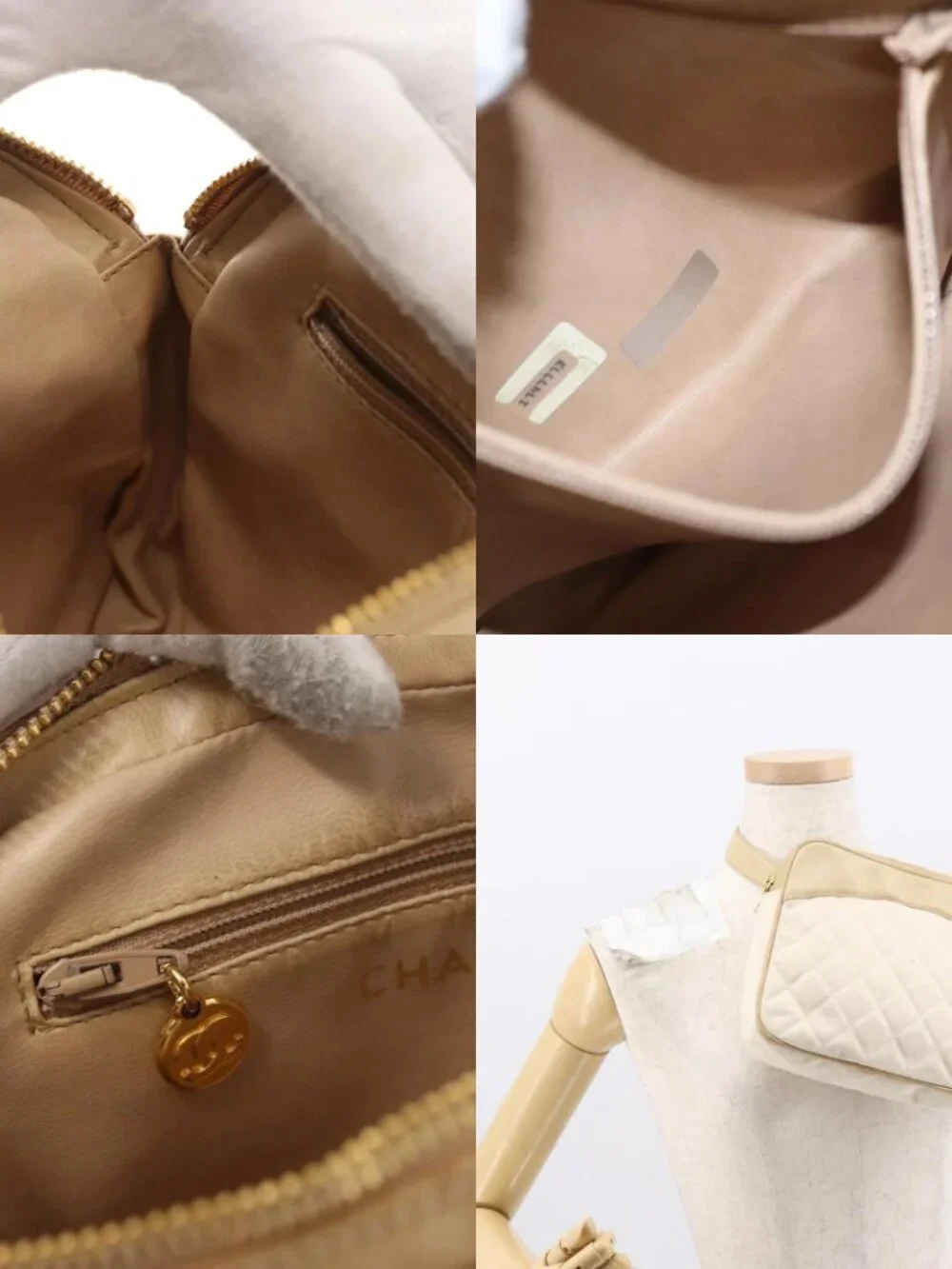 CHANEL Matelasse Waist bag Canvas Beige Gold CC Auth bs32356